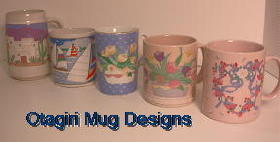 otagiri mug designs
